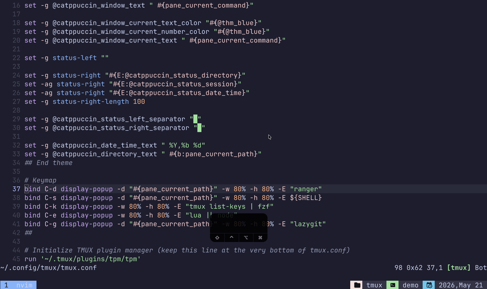 tmux pane